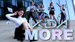 [ K-POP IN PUBLIC ] K/DA of League of Legends — MORE (ft. Seraphine) DANCE COVER