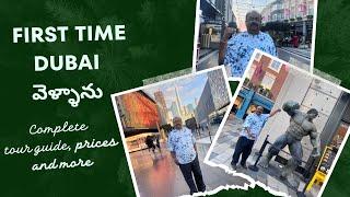 A complete travel guide to Dubai | Hotels, Tourist attractions & more | Ramachander Polapragada