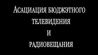 Телеканал Нос TV/Праздничный выпуск.