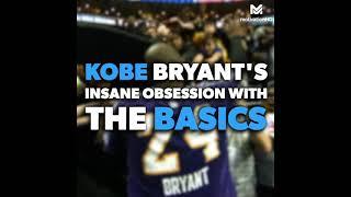 Never Get Bored With The Basics - Kobe Bryant