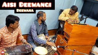 Harmonium Music| SHRIMANT PATIL | Old Song Hindi