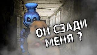 ОН СЗАДИ МЕНЯ ? | МОКОР | Case: Animatronics