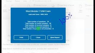 Word Module 2 SAM Exam