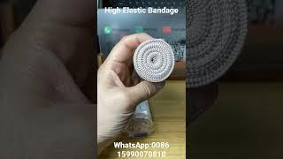 Medical High Elastic Bandage For Wound Care Health Care Elastic Bandage.