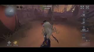 Identity V 第五人格 - The best Dream Witch skin that matches with Moon River Park