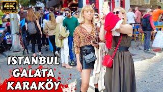 Karakoy Galata Tower Istanbul 2023 Turkey Walking Tour Travel Guide