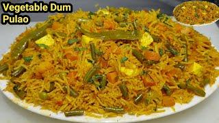 बिरयानी भी भूल जाएंगे जब इस तरह से वेजिटेबल पुलाव बनाएंगे/Veg Pulao Recipe/Pulao Recipe/Chef Ashok