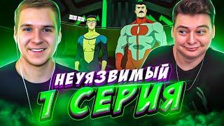 Неуязвимый 1 Серия 2 Сезон | Реакция Сигал и DGD Rus