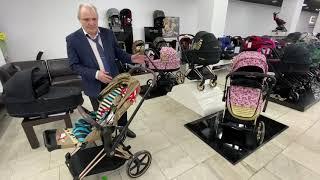 Коляска Cybex Priam (2021) -Видео обзор новой коляски от торговой марки Cybex  (Германия)