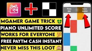 Mgamer Coin Trick | Touch Piano Game Trick | Free 100 Paytm Cash | Malayalam