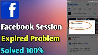 How to fix Facebook session expired problem//Facebook session expired problem solved 2023.