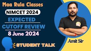 NIMCET 2024 Exam Expected Cutoff Review  Student Talk ️ (8 June 2024 ) #nimcet #expectedcutoff mca