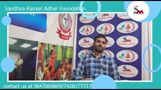 Ksharsutra course review || Sandhya Raman Adhar Foundation