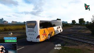 প্রো বিডি | Pro BD Map | Euro Truck Simulator | ETS2 Gameplay