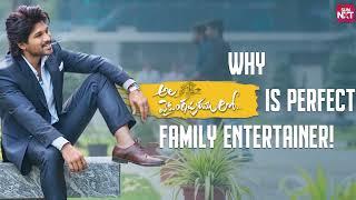 Ala Vaikunthapurramloo - A Spectacular Family Extravaganza! ️| Allu Arjun | Pooja Hegde |Sun NXT