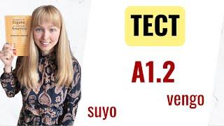 Тест на Уровень А1 Испанский Язык. Часть 2. Тестирование по Испанскому Языку