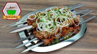 Das beste Schaschlik überhaupt - Vergiss alles andere - Russisches Schaschlik Rezept von MyFoodMax