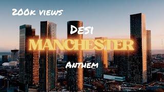 Manchester | Kami Kane | Joash | Luqy | Filmed By Akash | On The Beats | Latest Punjabi Song