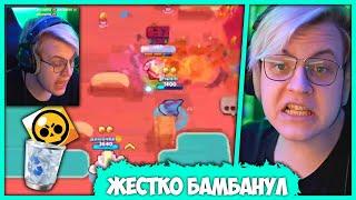 Ботики жестко попустили Пятёрку в Brawl Stars - Удалил Бравл Старс (Нарезка стрима ФУГА TV)