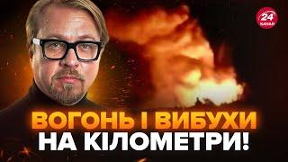 ТИЗЕНГАУЗЕН: МЕГАПОЖЕЖА під Воронежем! У ВОГНІ склад Путіна. ПАЛАЮТЬ ракети КНДР? Росіяни ТІКАЮТЬ