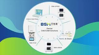 Besmile---Digital Dental CAD/CAM Solution Provider