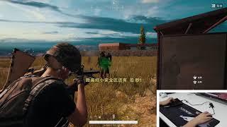 GameSir VX Aimswitch x PUBG