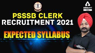 PSSSB Clerk Recruitment 2021 | Expected Syllabus | Full Detailed Information