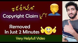 How To Remove Copyright claim in 2 minutes On Youtube :)