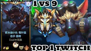 Wild Rift Twitch - Top 1 Twitch Gameplay Rank Sovereign