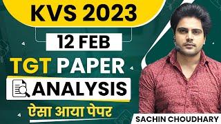 KVS TGT Paper Analysis by  Sachin choudhary PRT वाले जरूर देखे