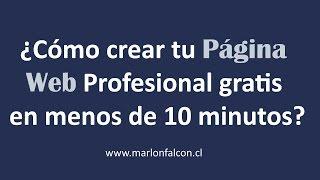 ¿Cómo crear tu Página Web Profesional Gratis en menos de 10 minutos con Mobirise?