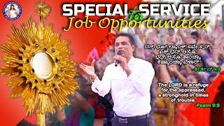 SPECIAL SERVICE FOR JOB OPPORTUNITIES | Br.Prakash Dsouza | Live | (25th JUN 24)