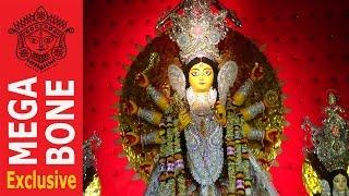 DURGA PUJA 2016 : Beliaghata 33 Pally