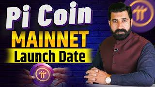 Pi Coin Mainnet Launch Date | Pi Network | Pi Coin Update | Mining App Crypto News Update |Albarizon