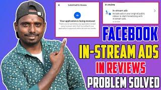 Why Facebook is BLOCKING Ads in Your App | In-Stream Review 2024