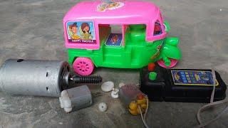 how to make tuk tuk Rickshaw at home|Diy plastic auto Rickshaw