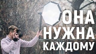 Вспышка, которая нужна КАЖДОМУ ФОТОГРАФУ - Godox AD200