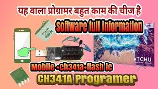 mobile to software LED TV|CH341A Programmer|FULL INFORMATION