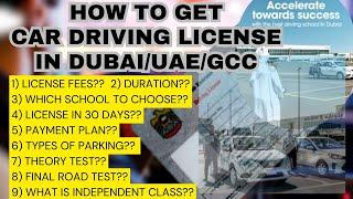 DRIVING LICENSE IN DUBAI/UAE/GCC.BEST SCHOOL to get Early License? Sensors?Payment Plan?Full Details