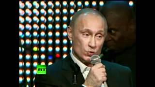 Singing Putin: 'Blueberry Hill'