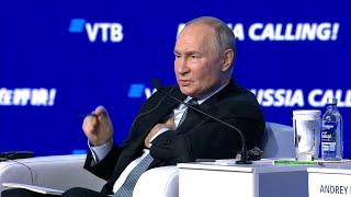 «Наши народы очень многое связывает!»: Владимир Путин заявил о близости Африки и России по духу