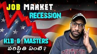 USA Job Market Situation | Hidden Truth for H1B and Masters | Explained in Telugu #usatelugu #usajob