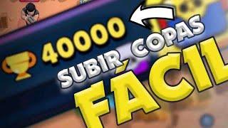 Como SUBIR COPAS muy FÁCIL en BRAWLSTARS