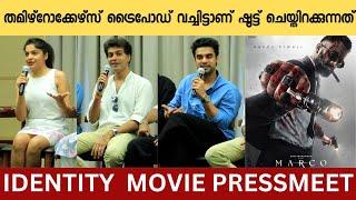 Identity Movie Full Pressmeet | Tovino Thomas | Vinay Rai | Archana Kavi | Gopika Ramesh |Akhil Paul