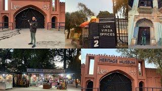 Lok Virsa Islamabad | Heritage Museum Lok Virsa | loction for TikTok videos | kafi time bad aiya.