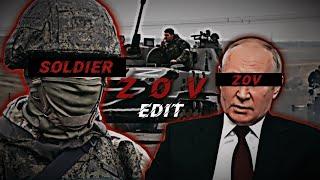 Russian Attack! | ZOV EDİT | Russian Army Edit | РУССКАЯ АРМИЯ