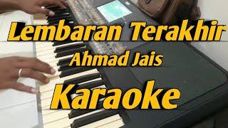 Lembaran Terakhir KARAOKE Ahmad Jais || Korg PA600