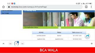 How to check TCS smart hiring Interview Result