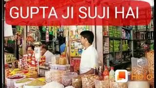 Gupta ji Suji Hai Comedy Video #Gupta ji