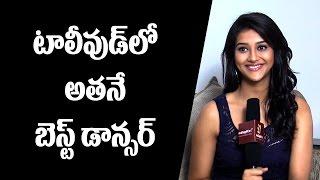 He is the best dancer in Tollywood : Pooja Jhaveri || Dwaraka Movie